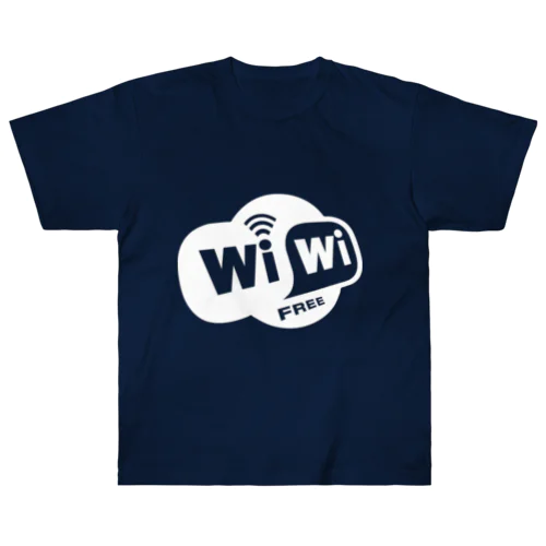 Free Wi-Wi（白抜き） ヘビーウェイトTシャツ