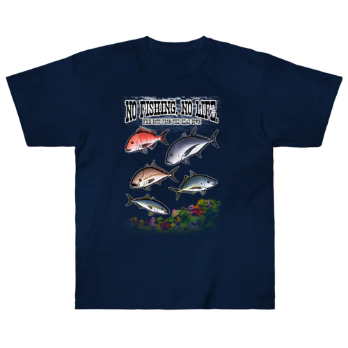 FISHING_S5C ヘビーウェイトTシャツ