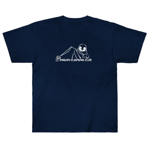ペンギン山岳部 Heavyweight T-Shirt
