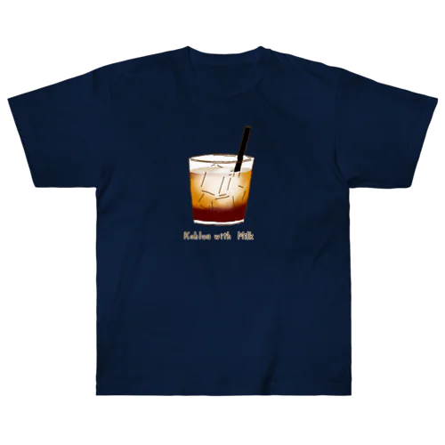 カクテルデザイン「カルアミルク」 Heavyweight T-Shirt
