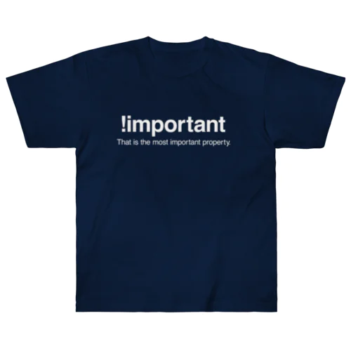 !important(白文字) ヘビーウェイトTシャツ