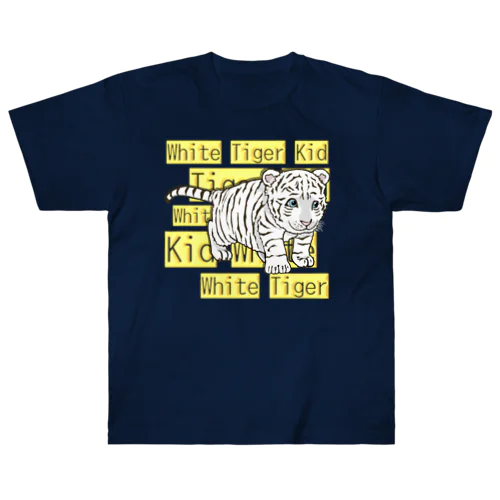 White tiger Kid  Heavyweight T-Shirt
