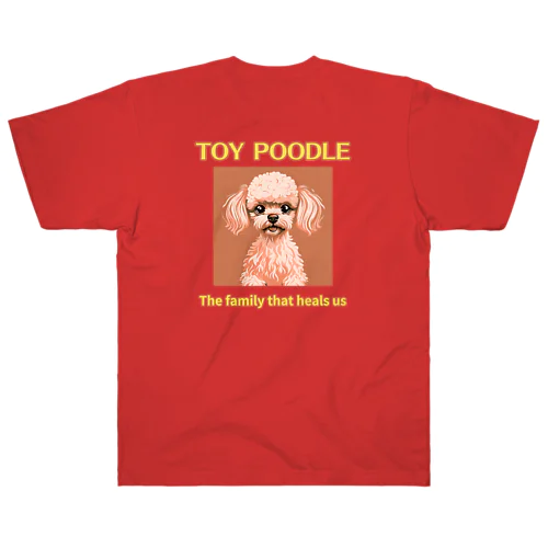 全ての愛犬家の皆さんへ４ ヘビーウェイトTシャツ