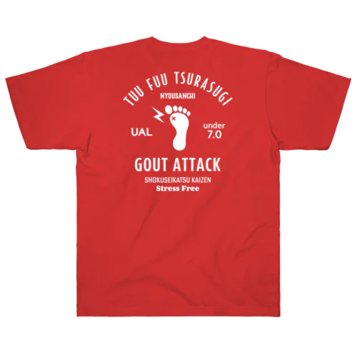 [★バック] GOUT ATTACK (文字ホワイト) Heavyweight T-Shirt