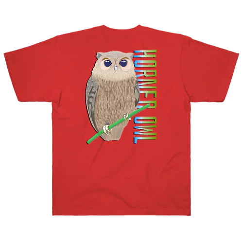 HORNED OWL (ミミズク)　バックプリント ヘビーウェイトTシャツ
