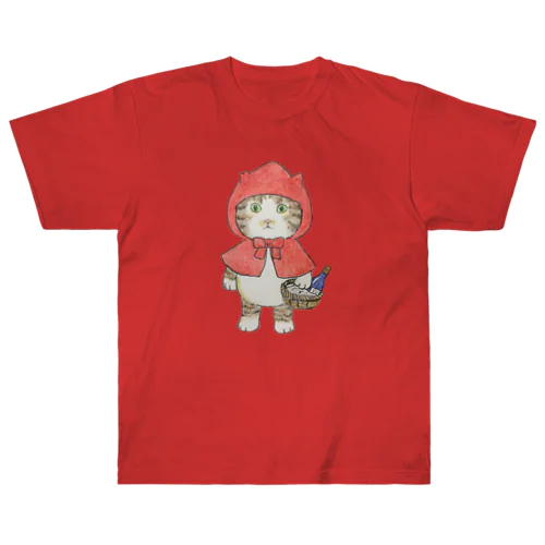 保護っ子きゅうたの赤ずきん Heavyweight T-Shirt