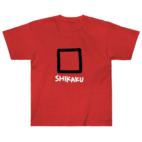 四角 SHIKAKU ヘビーウェイトTシャツ