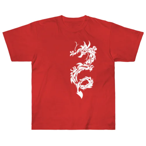 昇竜・黒龍・トライバル・白抜 ヘビーウェイトTシャツ