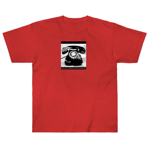 黒電話601式 Heavyweight T-Shirt