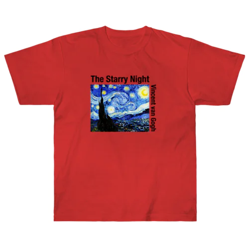 ゴッホの星月夜 Tシャツ Heavyweight T-Shirt