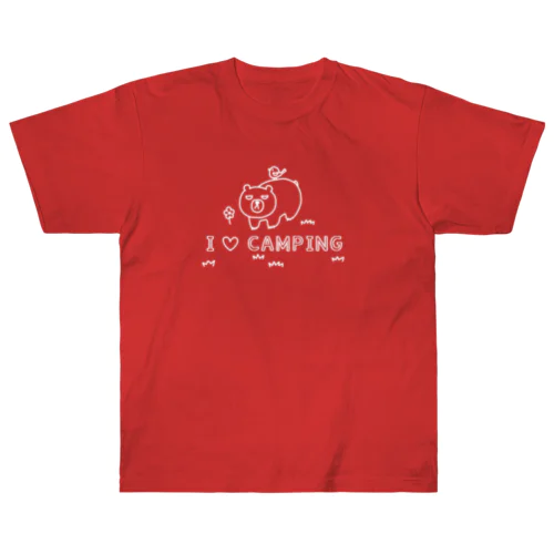 I LOVE CAMPING（白） ヘビーウェイトTシャツ