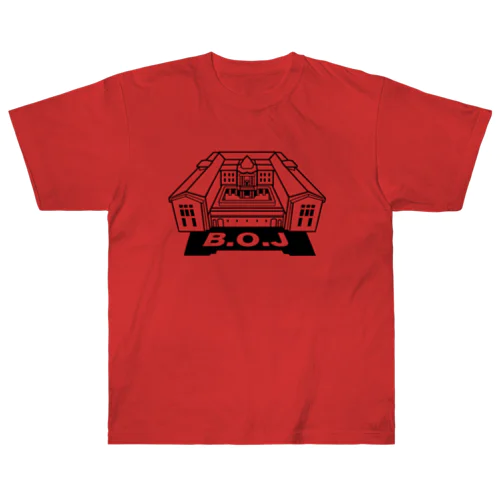 BOJ Heavyweight T-Shirt