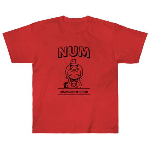 着ぐるみ 酉地蔵　ｰNUM Tｰ ヘビーウェイトTシャツ