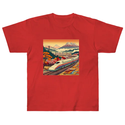 日本の風景:田園地帯を駆け抜ける新幹線、Japanese scenery: Shinkansen running through the countryside ヘビーウェイトTシャツ