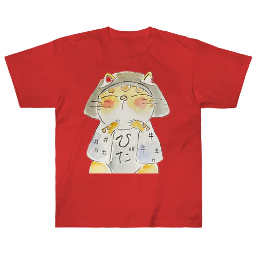 ちゃたぼぼ Heavyweight T-Shirt