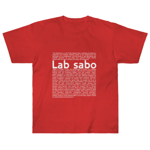 オリジナルロゴカラー Heavyweight T-Shirt