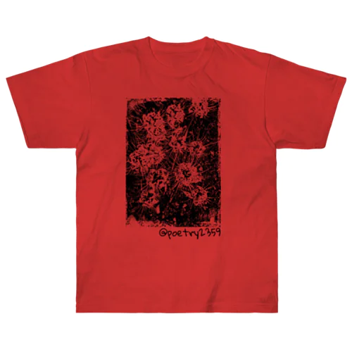 彼岸花(復刻) Heavyweight T-Shirt