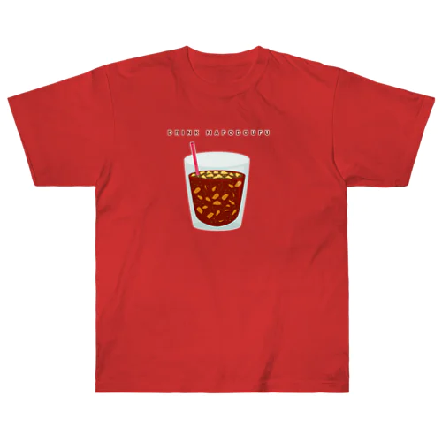 DRINK MAPODOUFU ヘビーウェイトTシャツ