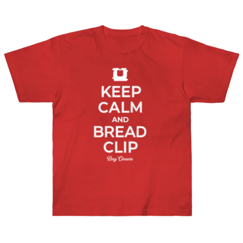 KEEP CALM AND BREAD CLIP [ホワイト] ヘビーウェイトTシャツ