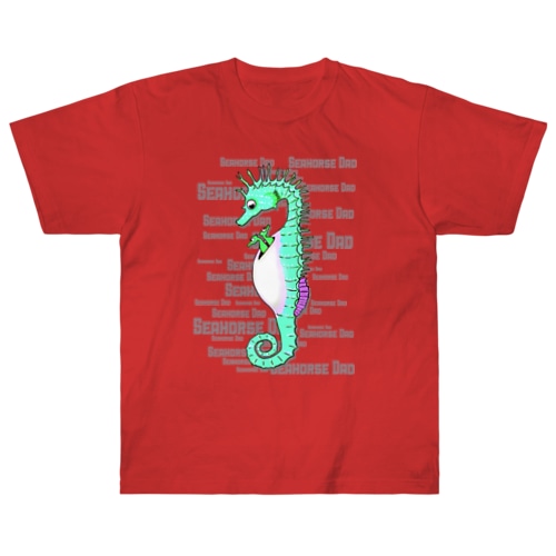 Seahorse Dad グリーン Heavyweight T-Shirt