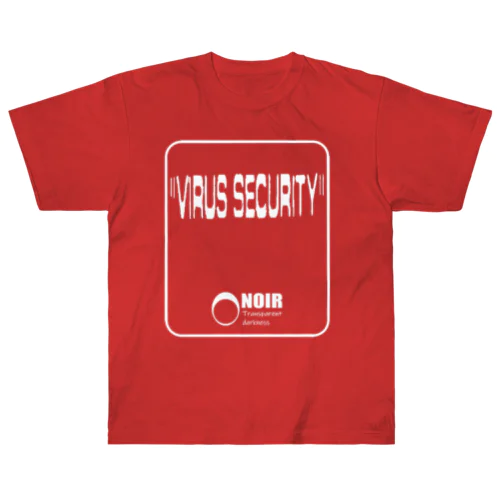 VIRUS SECURITY ヘビーウェイトTシャツ