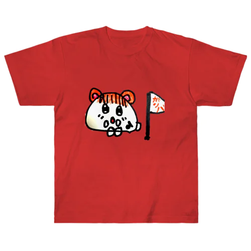 応援！！ウタハムちゃん Heavyweight T-Shirt