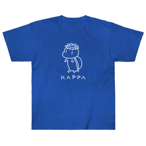 ゆる怪 かっぱ Heavyweight T-Shirt