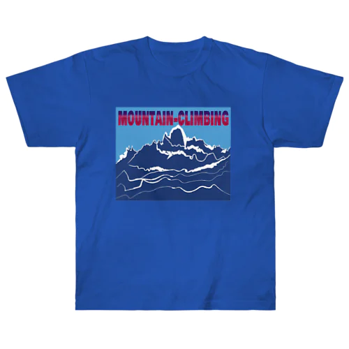 mountain-climbing　登山 ヘビーウェイトTシャツ