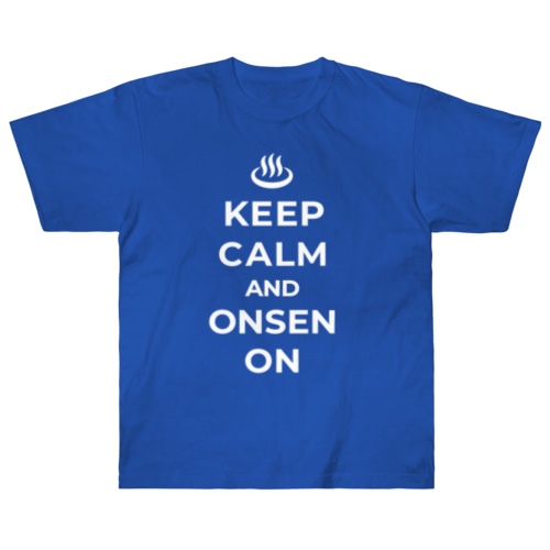 KEEP CALM AND ONSEN ON (文字ホワイト) Heavyweight T-Shirt