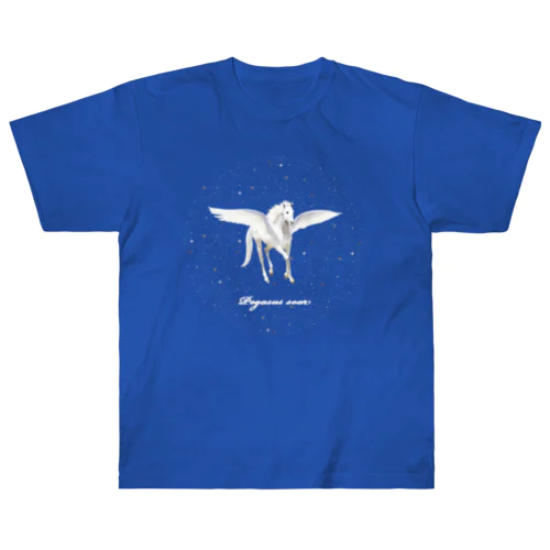 Pegasus soar in the starlight  ヘビーウェイトTシャツ