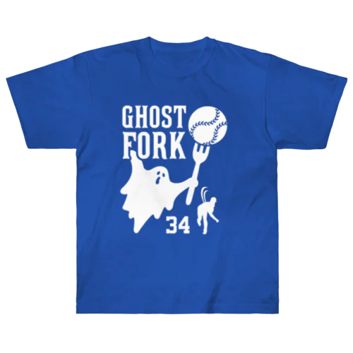 お化けフォーク（GHOST FORK）ゴーストフォーク ヘビーウェイトTシャツ