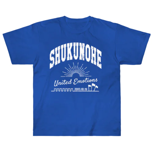 SHUKUNOHEアイテム (white) Heavyweight T-Shirt