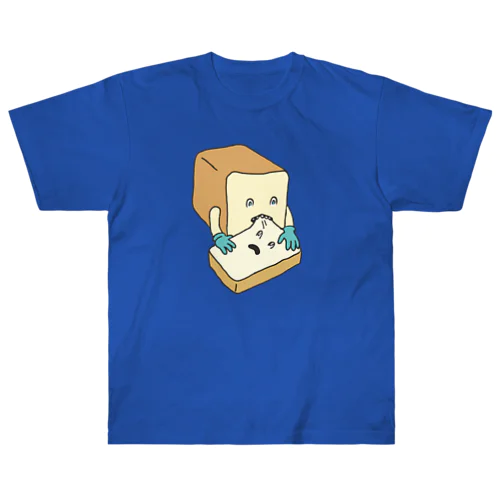 共喰い🍞（食パン） ヘビーウェイトTシャツ