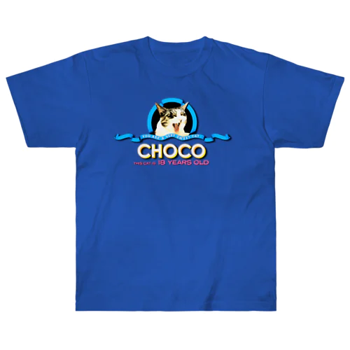 CHOCO MOVIE OPENING Heavyweight T-Shirt