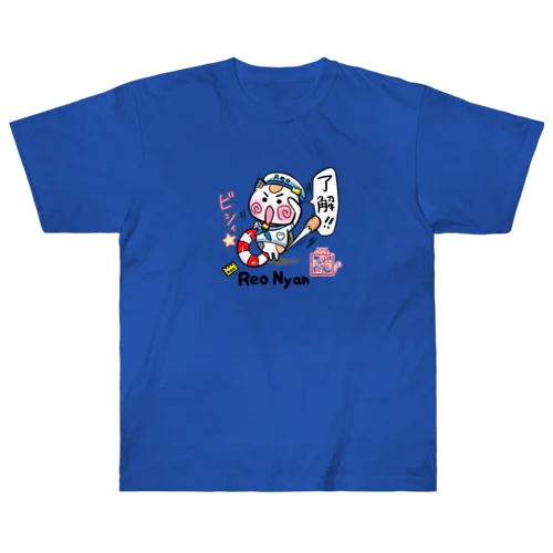 夏のマリン☆れぉにゃん Heavyweight T-Shirt