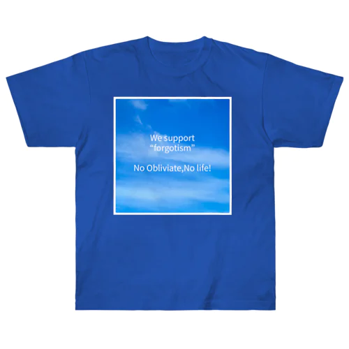 すこやか “forgotism” Heavyweight T-Shirt