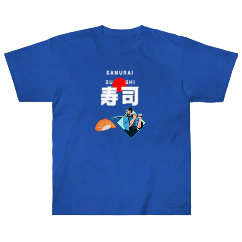 SAMURAI寿司 Heavyweight T-Shirt