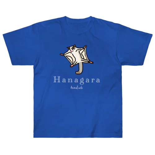 モモンガと花柄アニマルカフェのロゴ入り。 Heavyweight T-Shirt