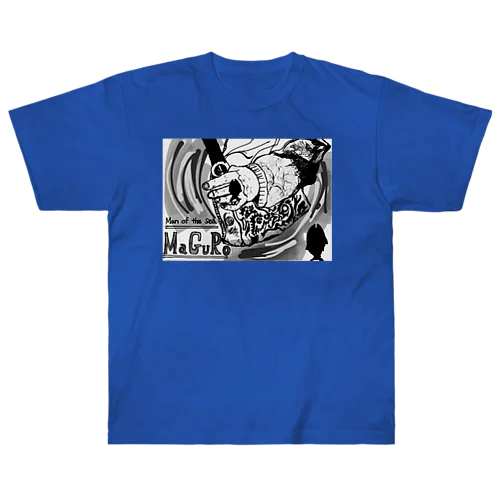 maguro Man of the sea Heavyweight T-Shirt