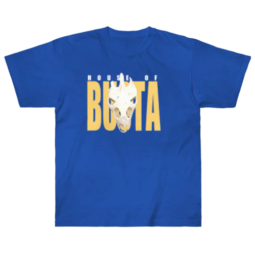 test Heavyweight T-Shirt