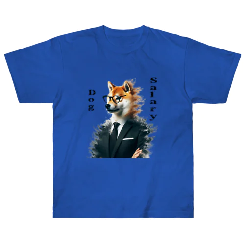 仕事　犬 ヘビーウェイトTシャツ