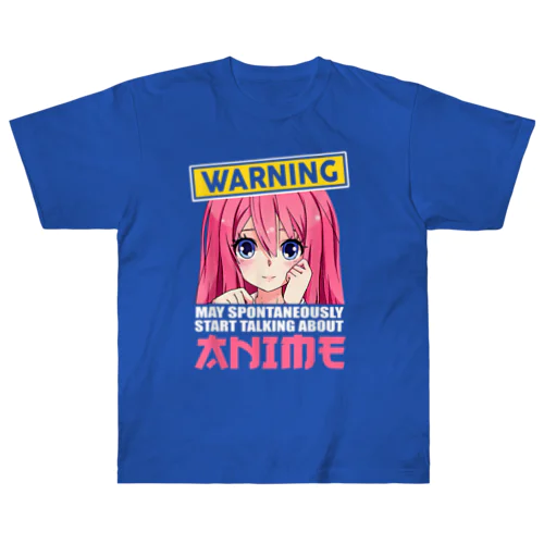 警告：勝手にアニメについて話し始めるかもしれません Heavyweight T-Shirt