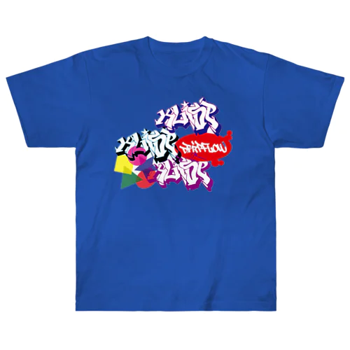 甘いお菓子 Heavyweight T-Shirt