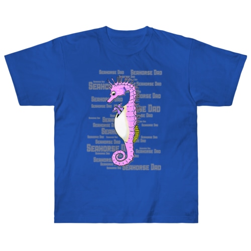 Seahorse Dad ピンク Heavyweight T-Shirt