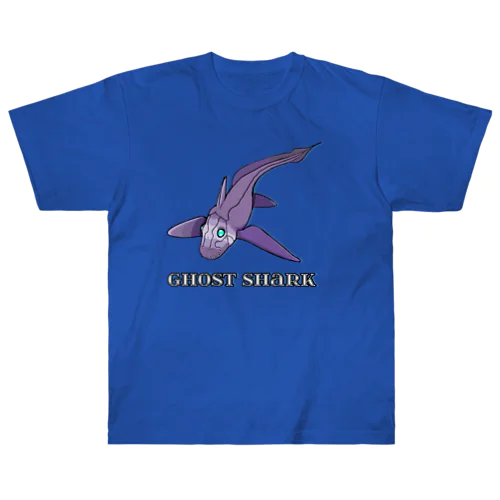 Ghost Shark Heavyweight T-Shirt