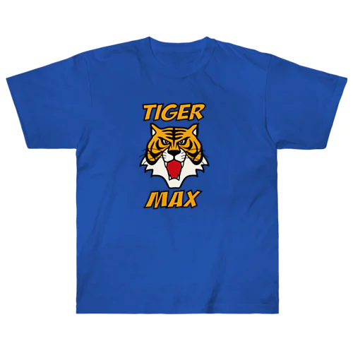 タイガーマックス(縦version) ヘビーウェイトTシャツ