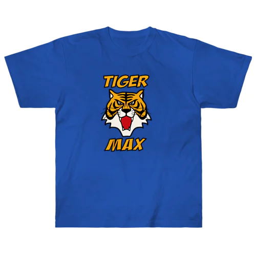 タイガーマックス(縦version) Heavyweight T-Shirt