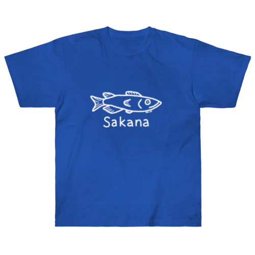 Sakana (魚) 白デザイン ヘビーウェイトTシャツ