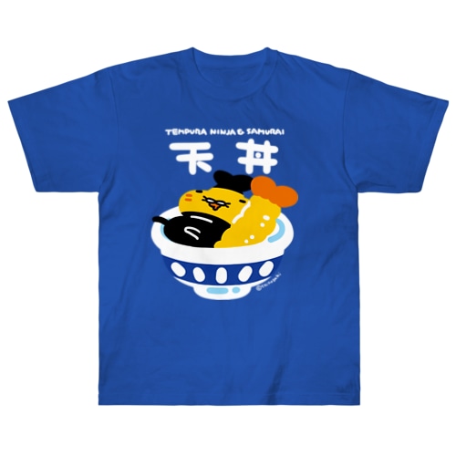 天丼とニンジャ Heavyweight T-Shirt