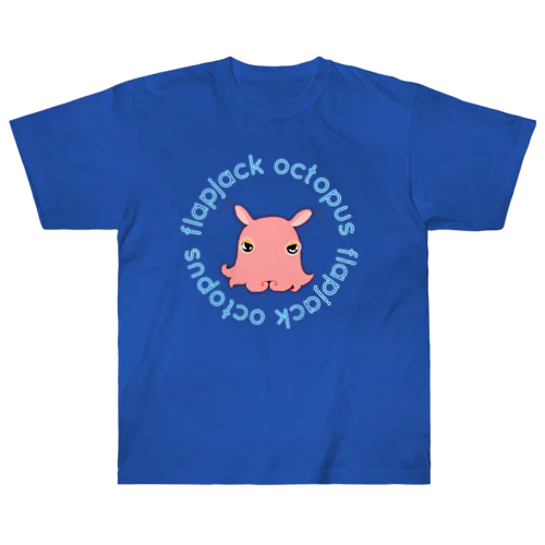Flapjack Octopus(メンダコ) 英語バージョン ヘビーウェイトTシャツ